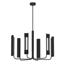 Studio Co. VC KC1076MBK - Carson Six Light Chandelier