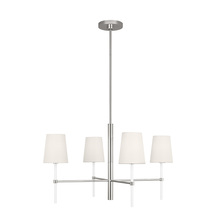 Studio Co. VC KSC1074PNGW - Monroe Small Chandelier