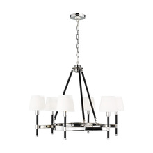 Studio Co. VC LC1006PN - Katie Medium Chandelier