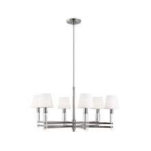 Studio Co. VC LC1128PN - Jake Linear Chandelier