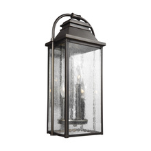 Studio Co. VC OL13200ANBZ - Wellsworth Small Lantern