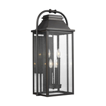 Studio Co. VC OL13202ANBZ - Wellsworth Large Lantern