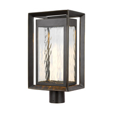 Studio Co. VC OL13707ANBZ-L1 - Urbandale Large LED Post Lantern