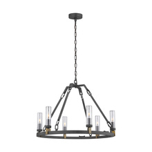 Studio Co. VC OLF3213/6AF - Landen Outdoor Chandelier