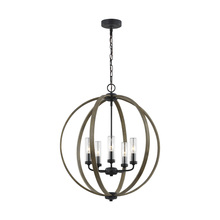 Studio Co. VC OLF3294/5WOW/AF - Allier Outdoor Chandelier