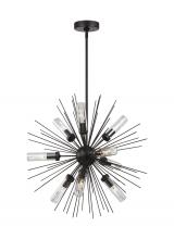 Studio Co. VC OLF3295/9ORB - Hilo Small Outdoor Chandelier