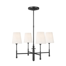 Studio Co. VC TC1004AI - Capri Small Chandelier