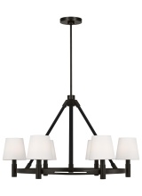 Studio Co. VC LC1246AI - Grayson Large Chandelier