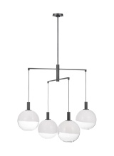 Studio Co. VC SLC1044AI - Torian Large Chandelier